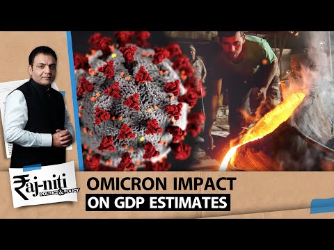 Govt releases advance GDP estimates for FY22