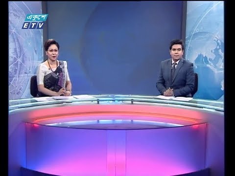 সন্ধ্যা ০৭ টার সংবাদ, ১৮ ফেব্রুয়ারি ২০১৯