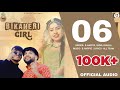 Bikaneri Girl B Happie Sunil Dhulia New Baba Ramdevji Dj Song 2024 बीकानेर गी छ�
