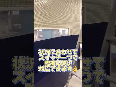 施工事例：病院編(ソイテックスジャパン株式会社)