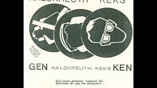 Gen Ken Montgomery - Invisibility