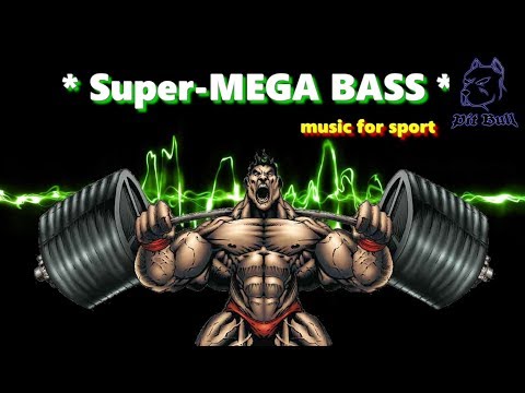 Супер музончик для занятия спортом ,энергичная бодрая музыка! 2018