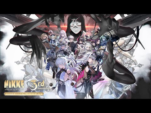 ȡ꡼٥ȡGODDESS FALLץȡ꡼2 PV Full Ver. | νNIKKE