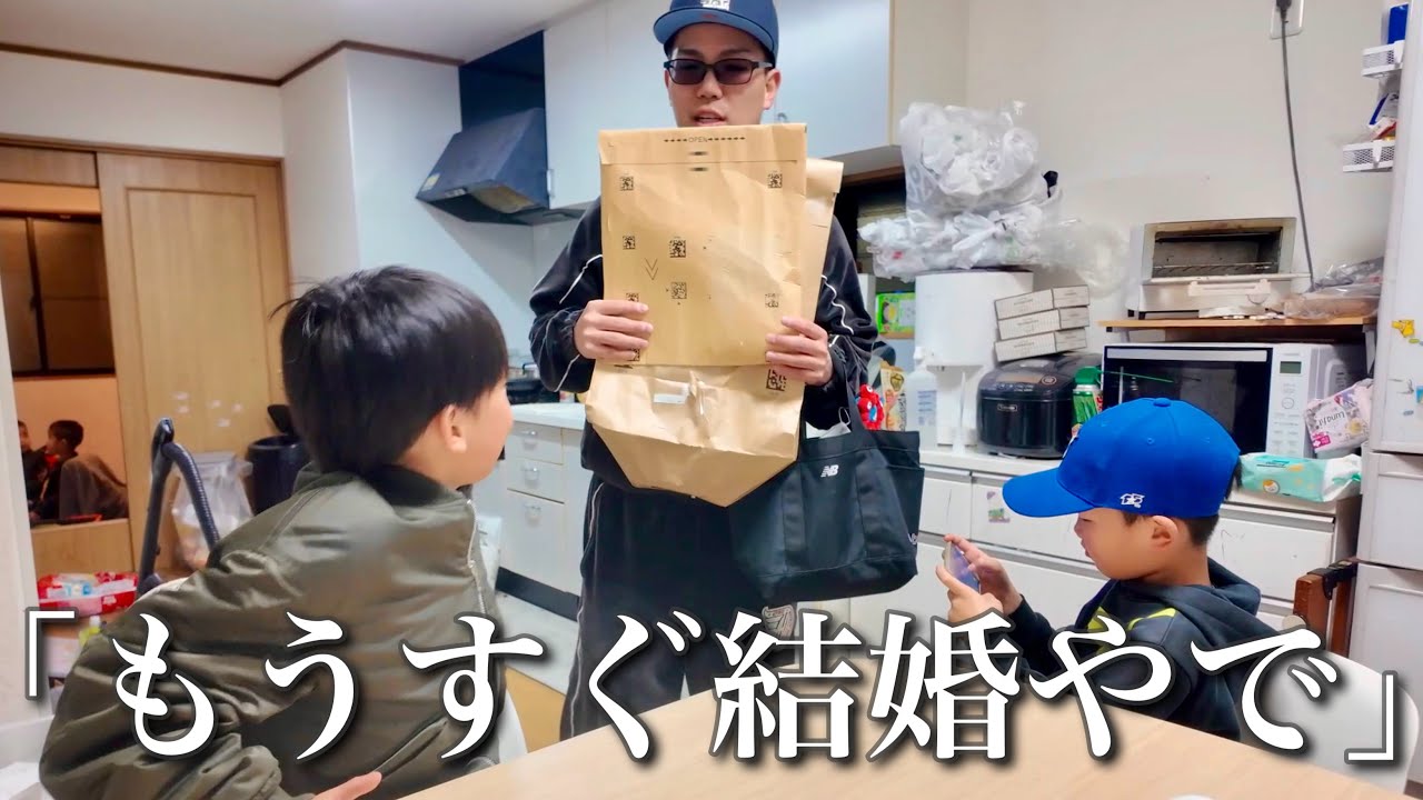 【5児シンママ】再婚を急かされてる気がしてならない