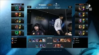 SKT vs LZ Game 2 Highlights - SK TELECOM T1 vs LONGZHU IM - Week 5 LCK Champions Korea Summer 2015