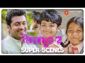 Pasanga 2 Super Scenes Get Ready For Another Round Of School Struggles Suriya Amala Paul