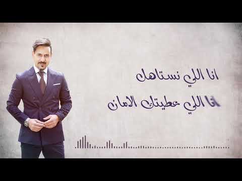 حسن المغربي براڤو عليك 2013 hassan al maghribi bravo 3lik