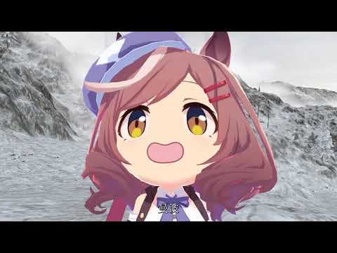 曼波 (孤高之马) 哦耶 duang 赛马娘 Manbo (The Lone Horse) Oh yeah duang Racehorse Girl