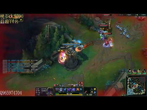 Fanen Zed vs Ryze super server master