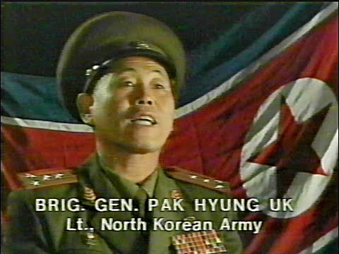 Korea: The Unknown War - WGBH 1990 TV Documentary