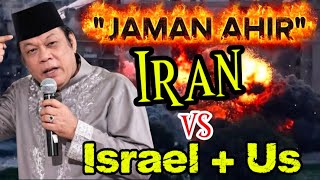 Download lagu Timur Tengah Memanas ‼️🔥IRAN Tak Takut Israel Dan Amerika / Ceramah Kh.zainudin mz mp3