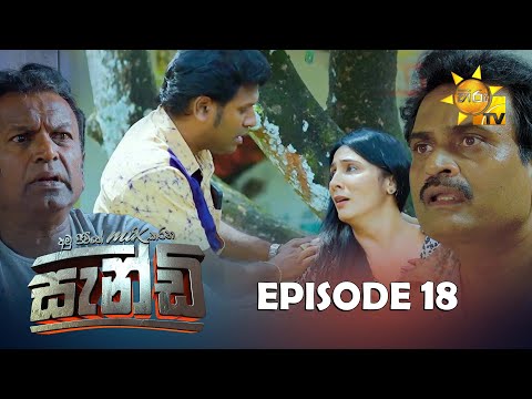 Hiru TV