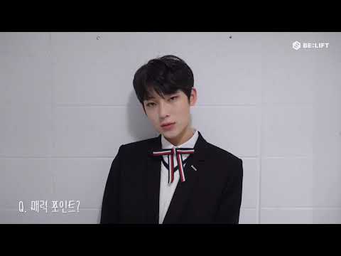 [TMI] KIM SUNOO ENHYPEN 😊😎