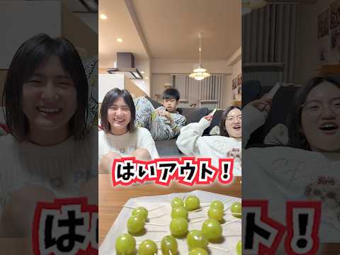 はやくちことば！3回言えたらクリア！#かんあきチャンネル