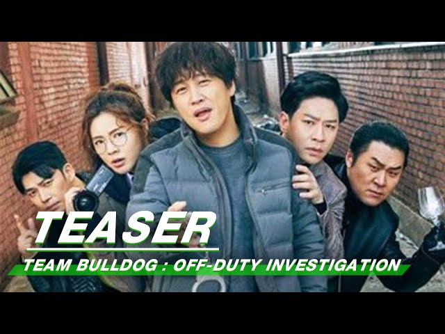 Teaser:Cha Tae Hyun&Lee Sun Bin's funny "police" journey|Team Bulldog: Off-Duty Investigation| iQIYI
