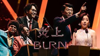 Re: [新聞] 批白全黨打一人！吳崢：一個主動各自表述