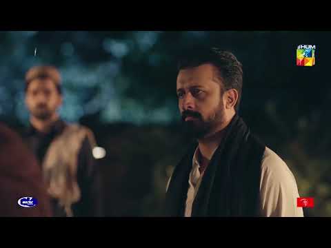 Hilmand Aur Us Ke Shauq -  Sang-e-Mah