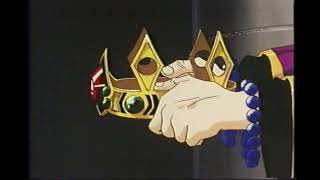 Orguss 02 Volume 1 Trailer VHS