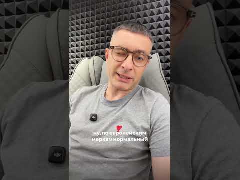 Как оптимизировать налоги в Испании?