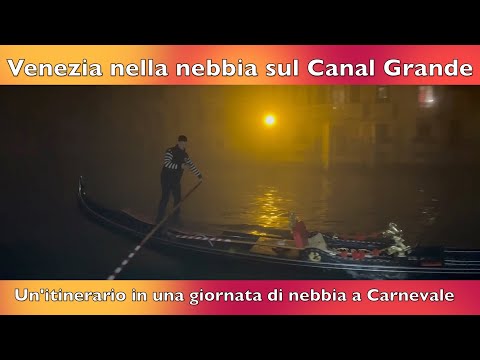 Venice with the fog in the daylight and in the night.