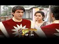 சக்திமான் Shaktimaan Tamil Ep 54 Mukesh Khanna Vaishnavi Mahant Kitu Gidwani Suren