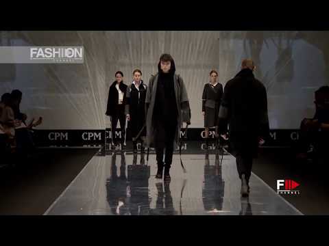 NIN.A CPM Moscow Fall Winter 2017-18 - Fashion Channel