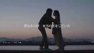 预告片