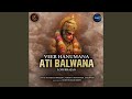 Veer Hanumana Ati Balwana Lofi Bhajan