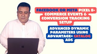 Updated 2026: Comprehensive Facebook Pixel E-Commerce Events & Conversion Tracking Setup