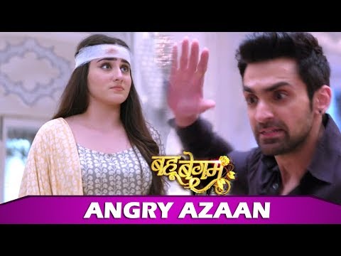 Bahu Begum: Shayra To Put Forth A Shocking Demand | Azaan Shocked With Shayra's Changed Behaviour