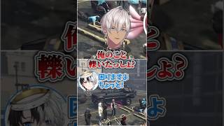 【#MADTOWN】ひき逃げ犯確保の瞬間【イブラヒム/Kamito/にじさんじ/切り抜き】#shorts