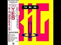 Y͟es͟ ͟B͟ig͟ ͟G͟e͟n͟e͟r͟a͟tor͟ full album 1987