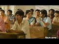Va Vaathi Song What S App Status Download ️