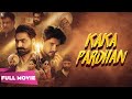 Kaka Pardhan Full Punjabi Movie Vadda Grewal Prince Bhullar Latest Hit Punjabi Movie