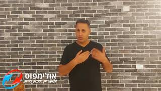 מזגן מקצר   מדוע | מזגן עושה קצר בהפעלה אלו הסיבות