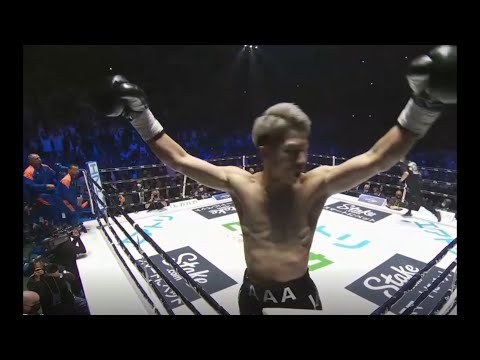 Naoya Inoue vs Nonito Donaire 2 FULL FIGHT HIGHLIGTHS 2 6-7-2022