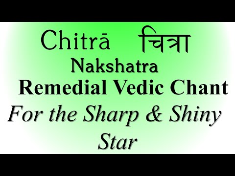 CHITRA Nakshatra Star Mantra Japa