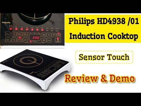 Philips Induction Stove Review / Philips Viva Collection HD4938/01 Induction / Induction Cooktop