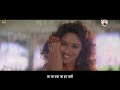 Chhole Chhule Mujhe Chhoo Le 4K Jhankar Maahantaa 1997 Alka Yagnik
