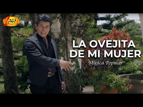 Video La Ovejita De Mi Mujer (Letra) de Gerardo Gómez