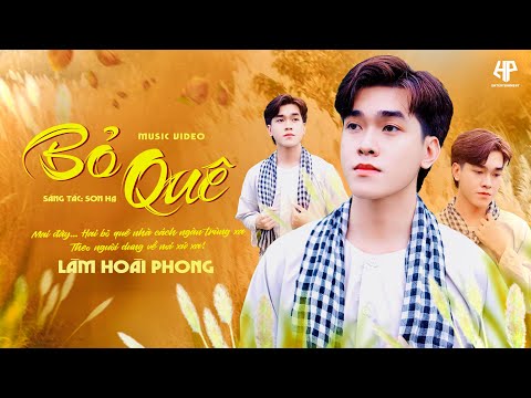 Lâm Hoài Phong Bolero and Lâm Hoài Phong Official