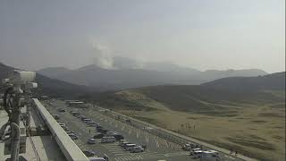 Kumamoto · Aso Volcano Museum live stream