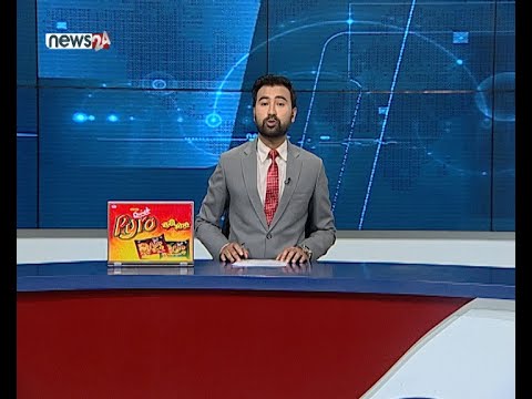 MORNING NEWS_ 7 AM_2079_03_25 - NEWS24 TV