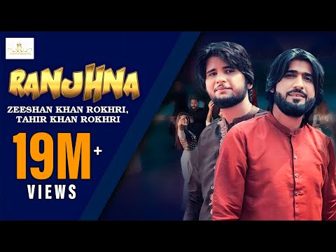 Ranjhna (Official Video) Zeeshan Rokhri Tahir khan Rokhri Duet Song 2021 Rokhri Production presents