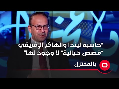 شاهد بالفيديو.. مفاجأة رسمية من العيار  الثقيل