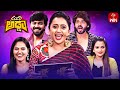 Suma Adda Game Show Amardeep Maheswari Suhasini Arjun Ambati Full Episode 20th May 2023