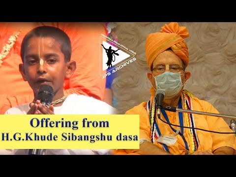 Offering from H.G.Khude Sibangshu dasa on the 2019 70th Vyasa Puja. #JayapatakaSwamiArchives