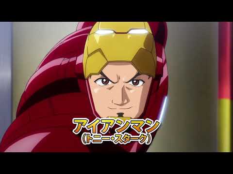 afbeelding Marvel Disk Wars: The Avengers