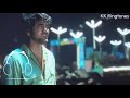 Kiss Movie Intermission Bgm Ringtone