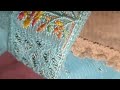 4k Transparent Lingerie See ThroughStyles Shein 2025 Bikini Try On Haul Review